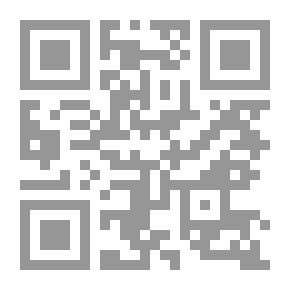 Qr Code Die Philosophischen Schriften