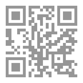 Qr Code جامع الاصول - الجزء الأول