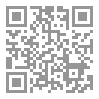 Qr Code هل احببتك؟