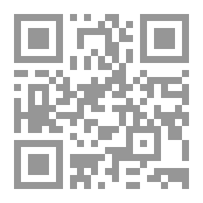 Qr Code التسامح من قيم الليبرالية