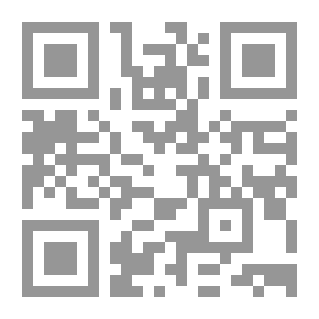 Qr Code تاريخ الأدب الأندلسي