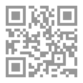 Qr Code الظرفاء