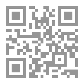 Qr Code Neighbors Unknown