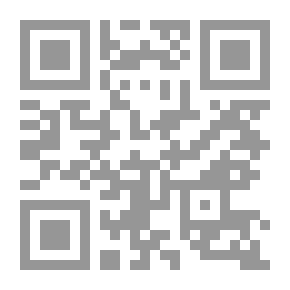 Qr Code النظام القانوني للوظائف المؤقتة `دراسة مقارنة`