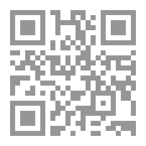 Qr Code ديوان فريد الدين العطار