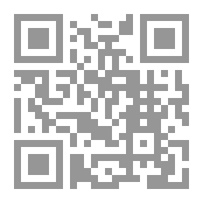 Qr Code الرعد