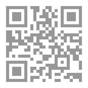 Qr Code الاجابات المهمة فى المشاكل الملمة