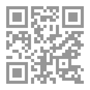 Qr Code الحجارة الملونة: هدية العيد