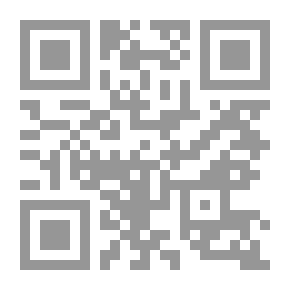 Qr Code جغرافية العالم العربى