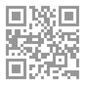 Qr Code في إندونيسيا أكبر بلاد المسلمين