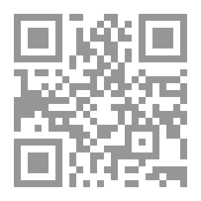 Qr Code رفع حاجب العيون الغامزة عن كنوز الرامزة في علمي العروض والقافية