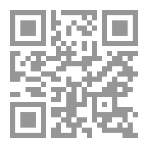 Qr Code أحزان لا يراها أبو الهول