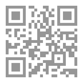 Qr Code قادة الجيش التحريرالوطني – الولاية (1) - الجزء الثالث