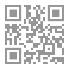 Qr Code السنوي