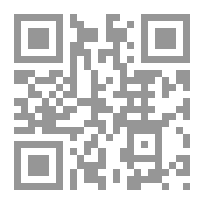Qr Code تدريبات دورة: الإطالة ـ تقصير البليومتري لتطوير القدرة العضلية لحراس مرمي كرة القدم