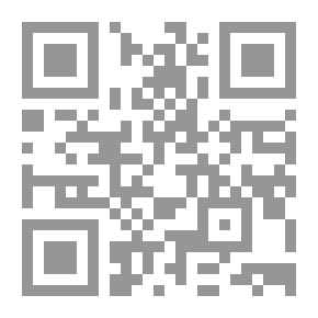 Qr Code الأحكام غير المنهية للخصومة المدنية فى قانون المرافعات المصري واليمني