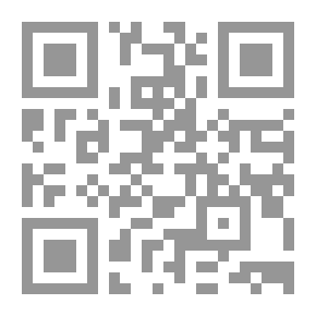 Qr Code الشرق الأوسط وفلسطين في الرؤية الأميركية لـ العميد الدكتور كميل حبيب