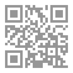 Qr Code Al-Qudud Al-Halabi And Folk Song In The Arab World - Part One