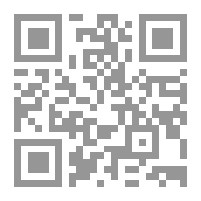 Qr Code الإنحراف الدستوري وآثره علي ممارسة الحقوق والحريات العامة دراسة تطبيقية علي دساتير مصر المتعاقبة