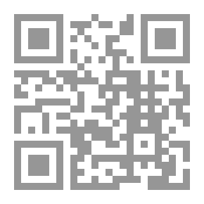 Qr Code العقل المدبر
