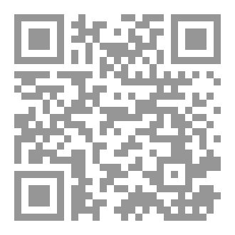 Qr Code الإصلاح الاجتماعي