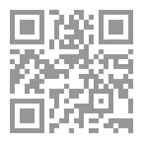 Qr Code سامي وتلوث الهواء