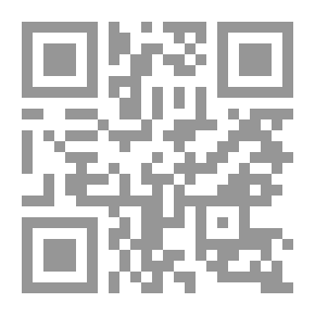 Qr Code تاريخ الاحتجاج النحوي بالحديث الشريف