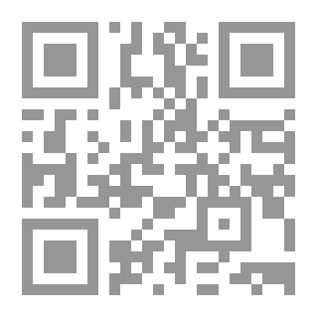 Qr Code معجم الأسماء العربية في التراث