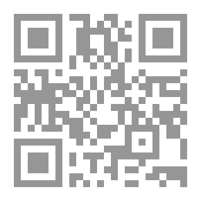Qr Code بنا كوتا