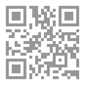 Qr Code مقدمة Lhistoire Economics du Liban (soie et commerce exterieur en fin de periode ottomane (1840 - 1914))