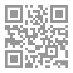Qr Code The Graphic Image In Omar Abu Risha's Poetry