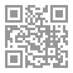 Qr Code لم تقولون ما لا تفعلون