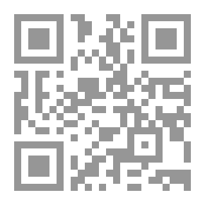 Qr Code أبحاث الزواحف الآسيوية