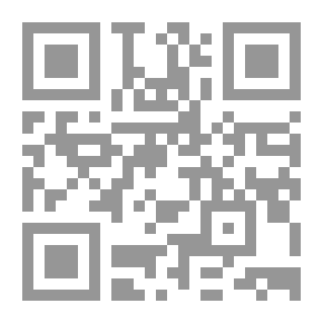 Qr Code تأخر الحمل بين العلم والوهم (دليلك لتحقيق الحلم )