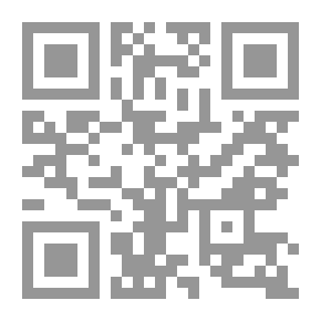 Qr Code أحكام الصوم