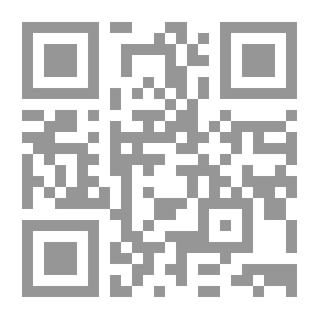 Qr Code الكمبيوتر والإنترنت (الكتاب الثالث)
