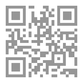 Qr Code التعلم التعاوني برنامج علاجي قائم على استراتيجية