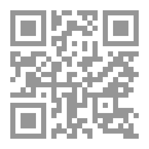 Qr Code European Jungle