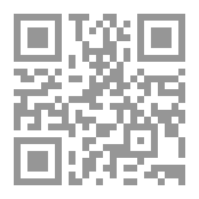 Qr Code كيف ندرس علم تخريج الحديث