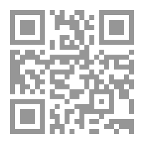 Qr Code إميلي ديكنسون: صوفي ومتشكك