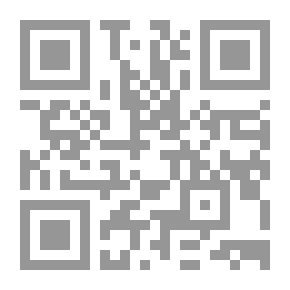 Qr Code الاتصال والوسائل التعليمية