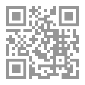Qr Code جراحة الطوارئ للطبيب العام
