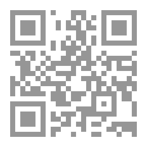 Qr Code الأحكام الفقهية المتعلقة بالأسنان
