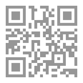Qr Code Francisco Goya