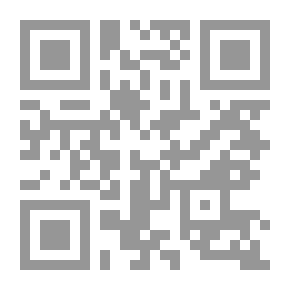 Qr Code اليد الخفية ثورة بلا قيادة (تحولات الدولة والمجتمع بعد الربيع العربي)