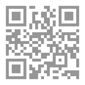 Qr Code جميل بثينة