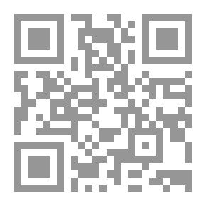 Qr Code منى في حديقة الحيوانات