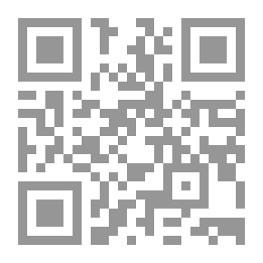 Qr Code الجسم البشري: المقدمة، الأطراف، المصطلحات التشريحية، الجذع، الرأس والعنق. ج3
