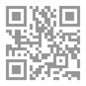 Qr Code Law Of Armed Conflict (International Humanitarian Law) - A Leader's And Leader's Guide