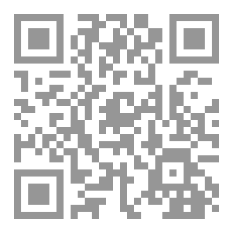 Qr Code كلمات من رصاص